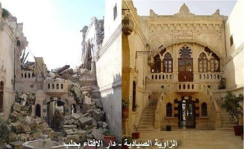 Dar-al-ifta (The House of Fatwa Issuance), Aleppo, Before and After. Do you see Aleppo?