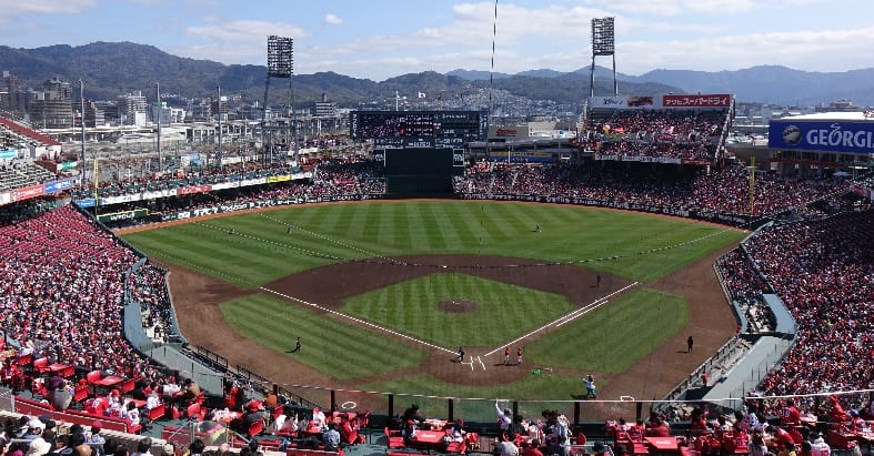 MAZDA_Zoom-Zoom_Stadium_Hiroshima(March_8,_2015) I prefer to think we're getting better